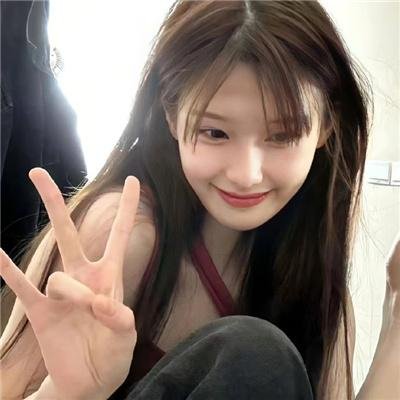 真实身分