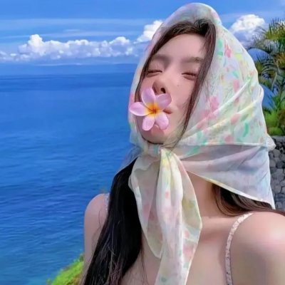 性是两个人的事