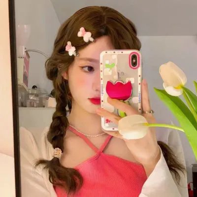 村庄